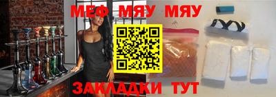 прущая мука Дубна