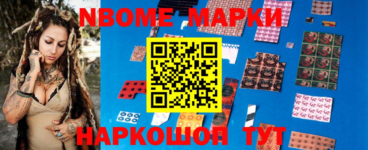 LSD-25 экстази ecstasy  LSD-25 экстази ecstasy  Вход с VPN  Ливны 