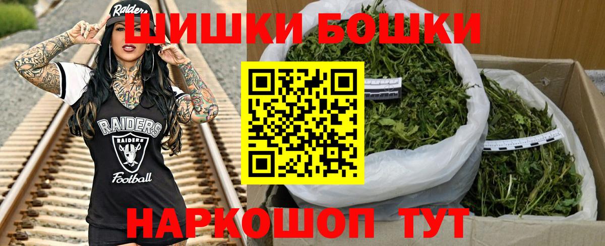 Марихуана OG Kush Ливны